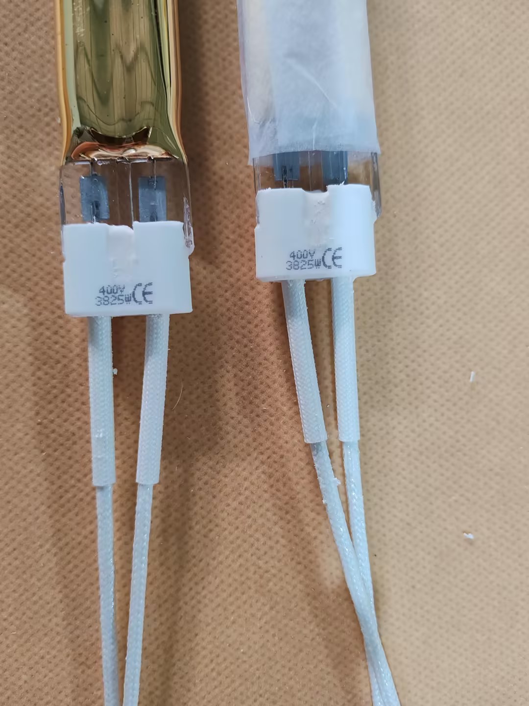 780mm 1000w halogen lamp infrared